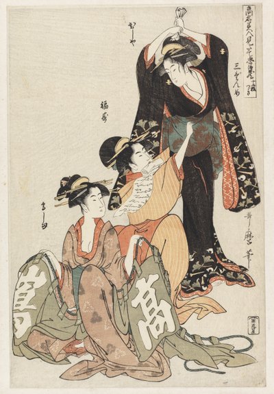 Escena 3, Comparación de bellezas célebres y la liga leal, c.1797 de Kitagawa Utamaro